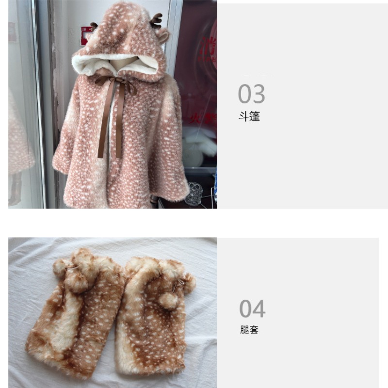 冬の女性用日本製ぬいぐるみ風キュートな鹿柄プリントクリスマス - Winter Clothing Cute のレビューと価格