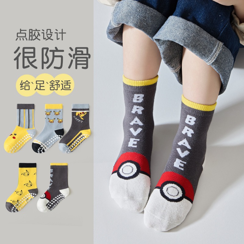 5足組 アニメ ベビー 子供用靴下 漫画柄 冬用 キッズソッ - Winter Clothing Cute のレビューと価格