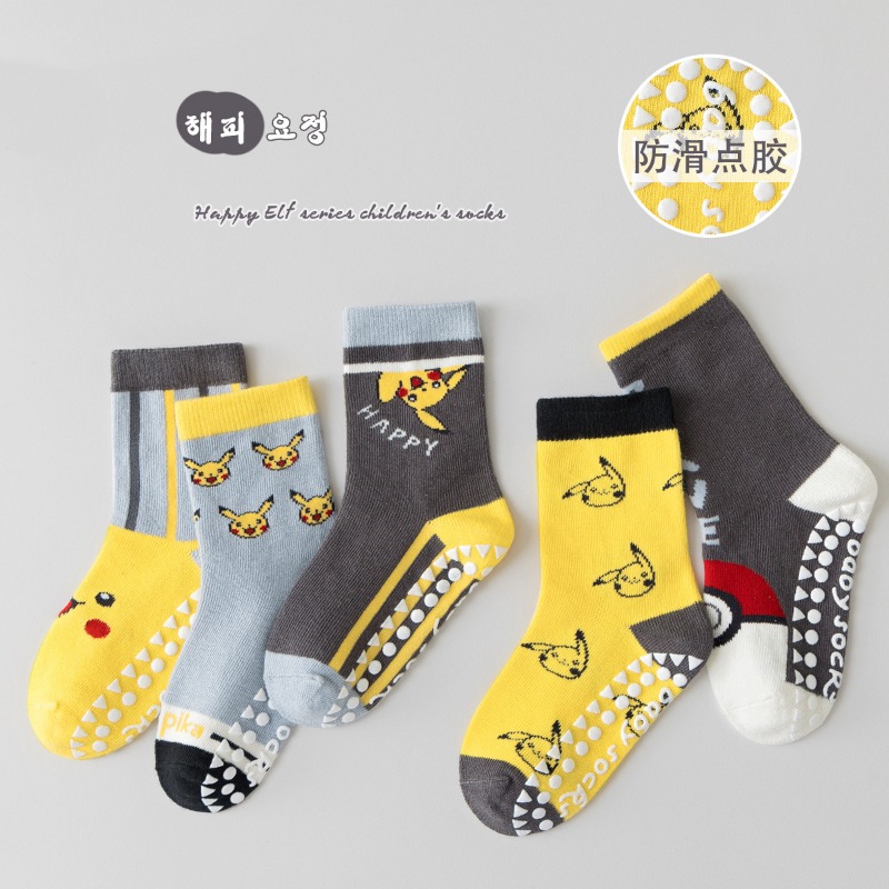 5足組 アニメ ベビー 子供用靴下 漫画柄 冬用 キッズソッ - Winter Clothing Cute のレビューと価格