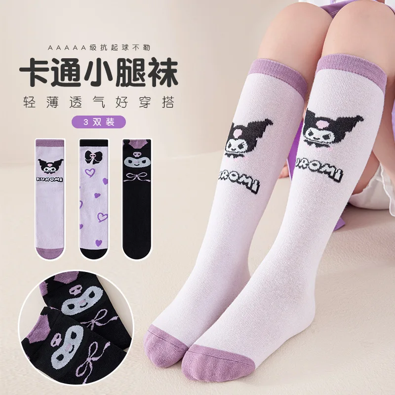 新しい可愛いアニメ柄ロングソックス、かわいい子供用カーフソッ - Winter Clothing Cute のレビューと価格
