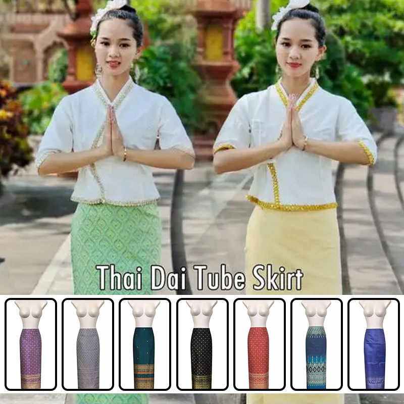 マリンシア国家ロングスカート、sarong daiチューブス - Winter Clothing Malaysia のレビューと価格
