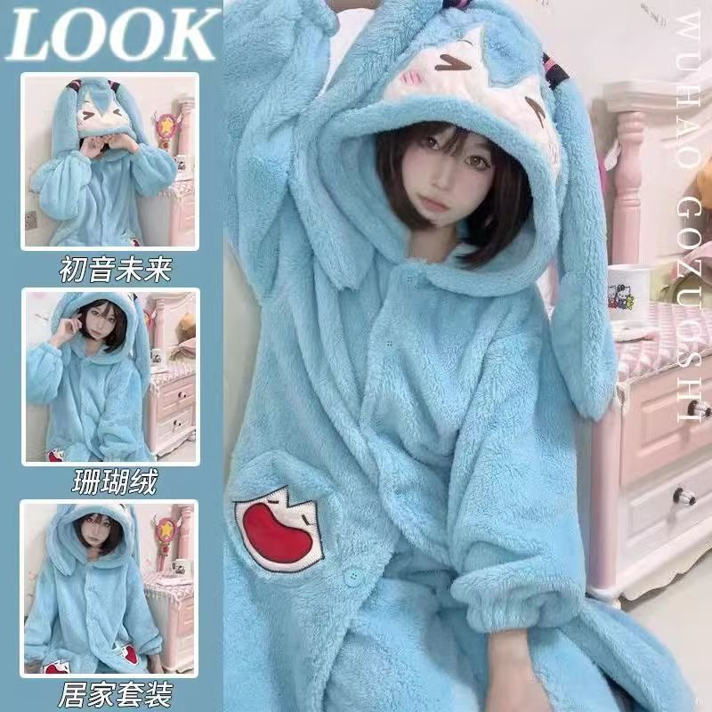 ミクアニメパジャマかわいい冬コーラルベルベット肥厚パジャマセ - Winter Clothing Cute のレビューと価格