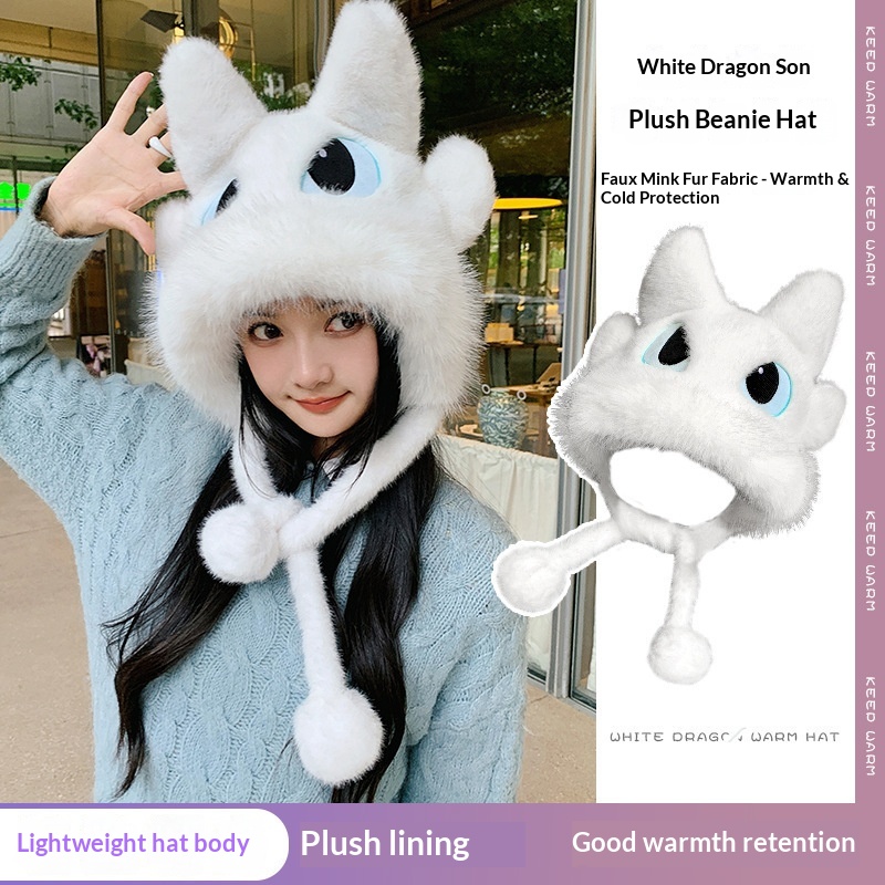 ポットデミエル 2025 新ドラゴンの調飼い無牙 アニメ周辺 - Winter Clothing Cute のレビューと価格